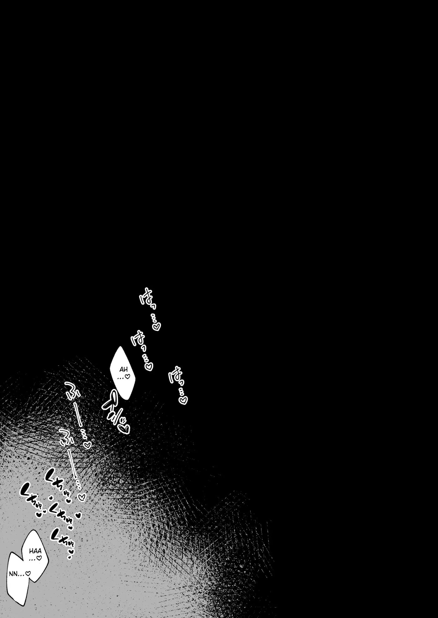 Hen Na Soubi No Sei De O◯nko Kowareteshimatta De Wa Nai Ka! Chapter 1000 Page 13